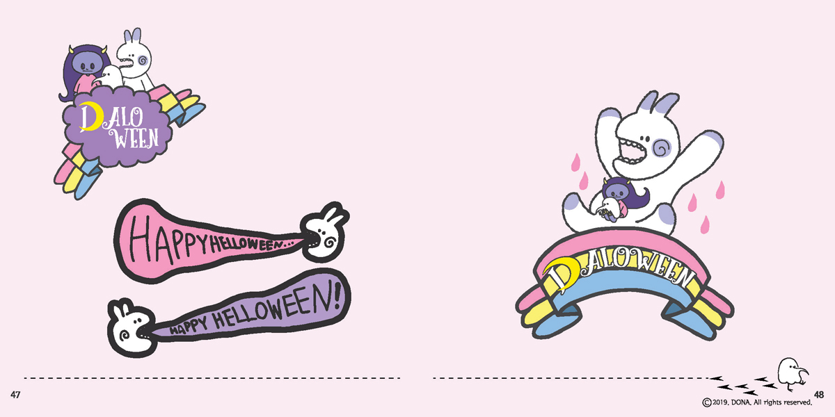 DALOWEEN / 캐릭터디자인 아카데미 : 36기 권소연25