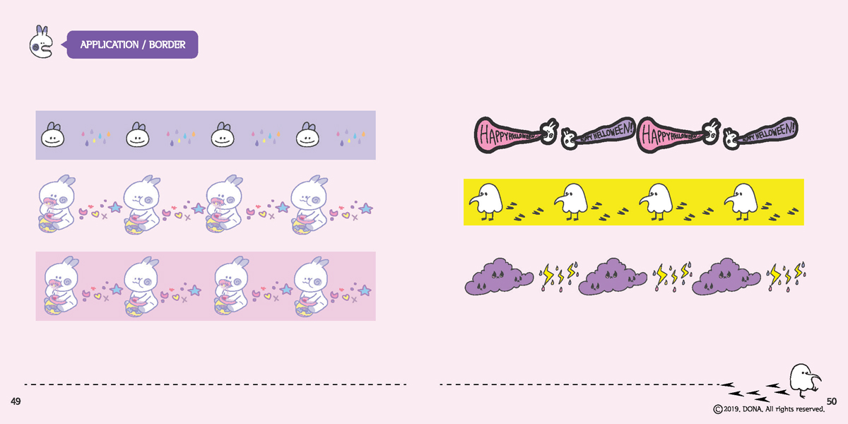DALOWEEN / 캐릭터디자인 아카데미 : 36기 권소연26