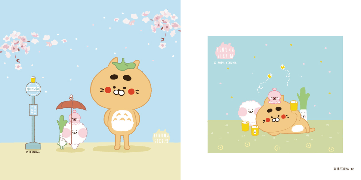 이누마세끼 / 캐릭터디자인 아카데미 : 36기 심미애23