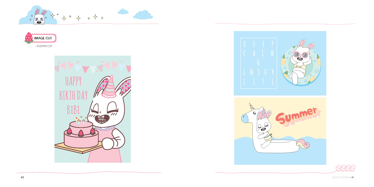 BBBB / 캐릭터디자인 아카데미 : 36기 서산하21
