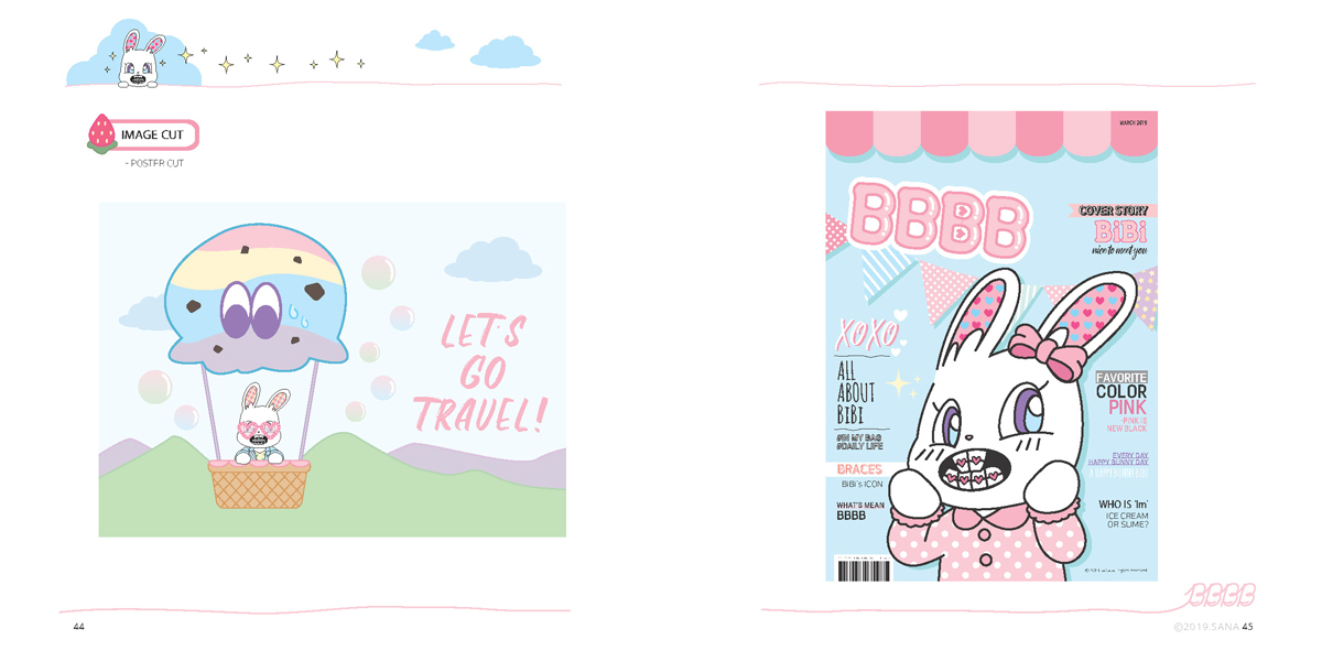 BBBB / 캐릭터디자인 아카데미 : 36기 서산하23