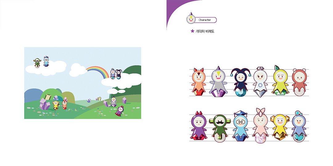 My Jewelbuddy / DCIA 김송희14