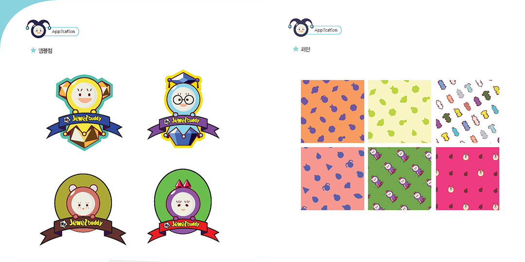 My Jewelbuddy / DCIA 김송희15