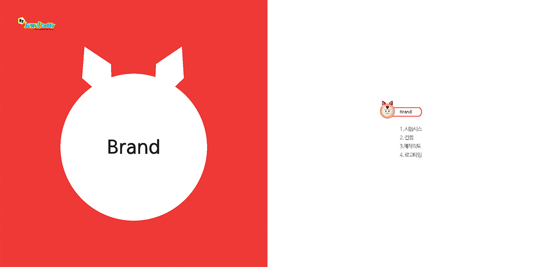My Jewelbuddy / DCIA 김송희3
