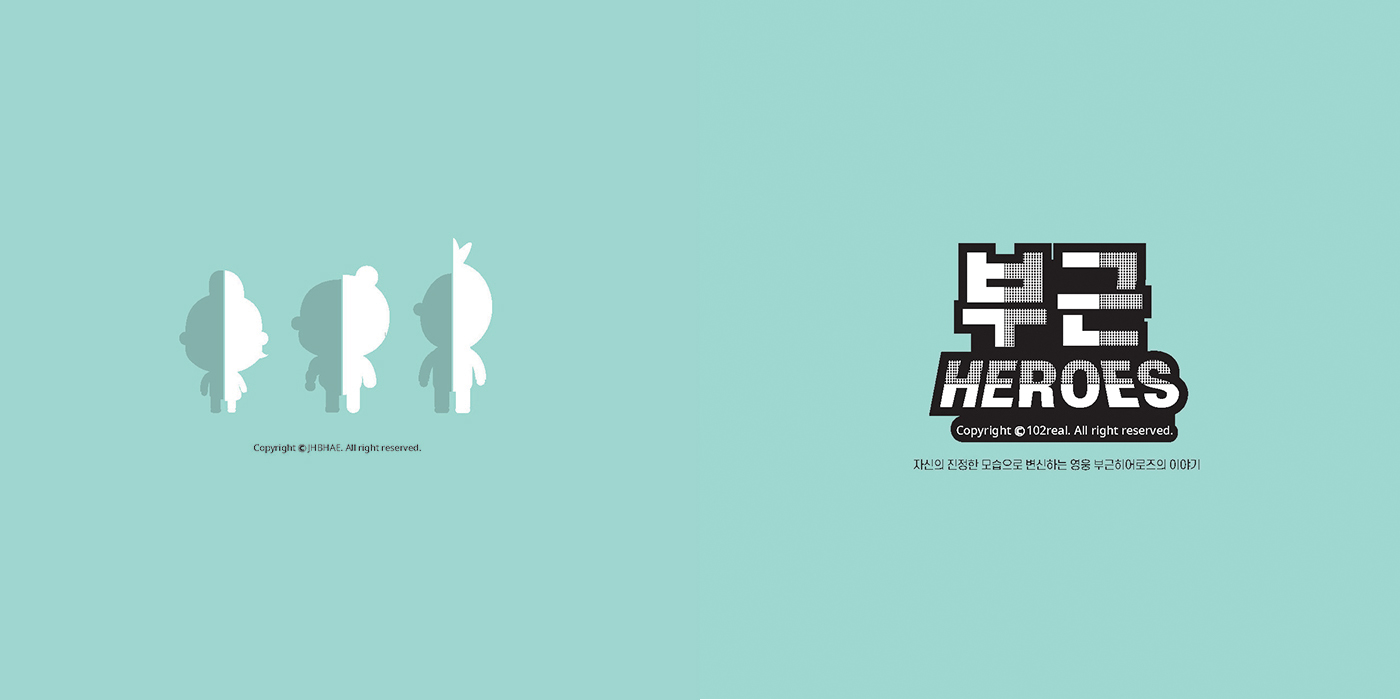 부근 HEROES / 캐릭터디자인 아카데미 : 38기 배주형1