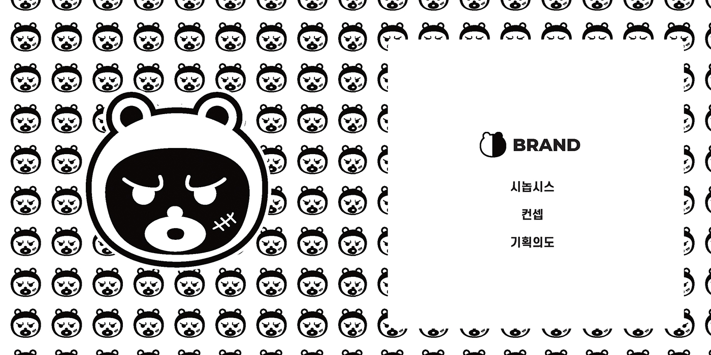 부근 HEROES / 캐릭터디자인 아카데미 : 38기 배주형3