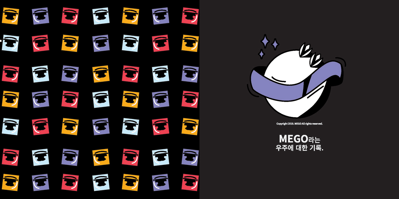 IMAGINE MEGO / 캐릭터디자인 아카데미 : 38기 허은강2