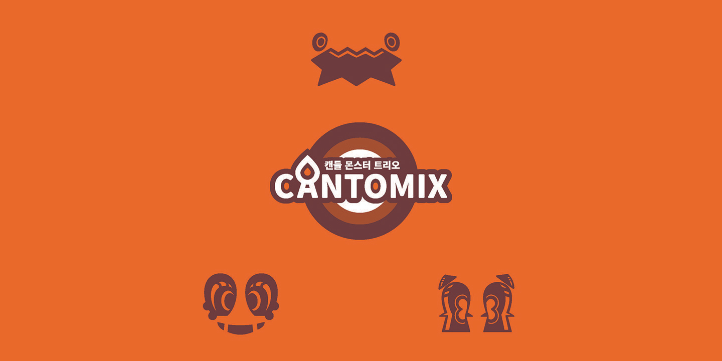 CANTOMIX / 캐릭터 디자인 아카데미 문효승1