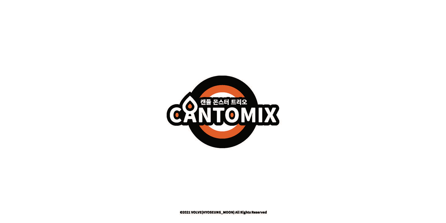 CANTOMIX / 캐릭터 디자인 아카데미 문효승2
