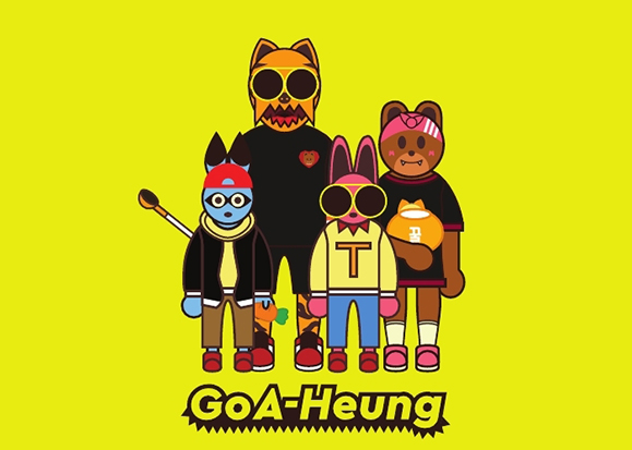 Go A-Heung / DCIA 차진수