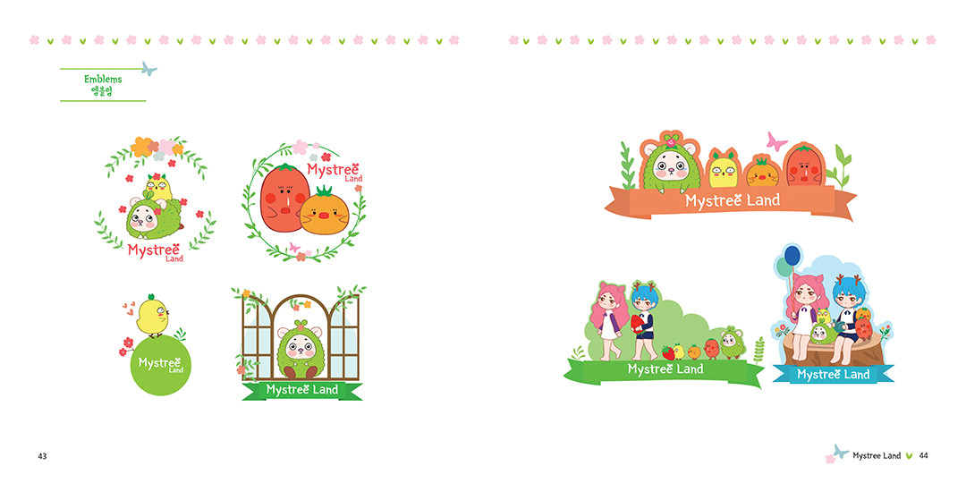 Mystree Land / DCIA 최정숙17