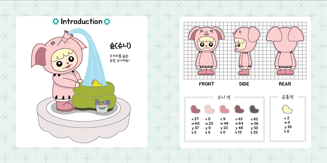 JENNA / DCIA 장혜진6