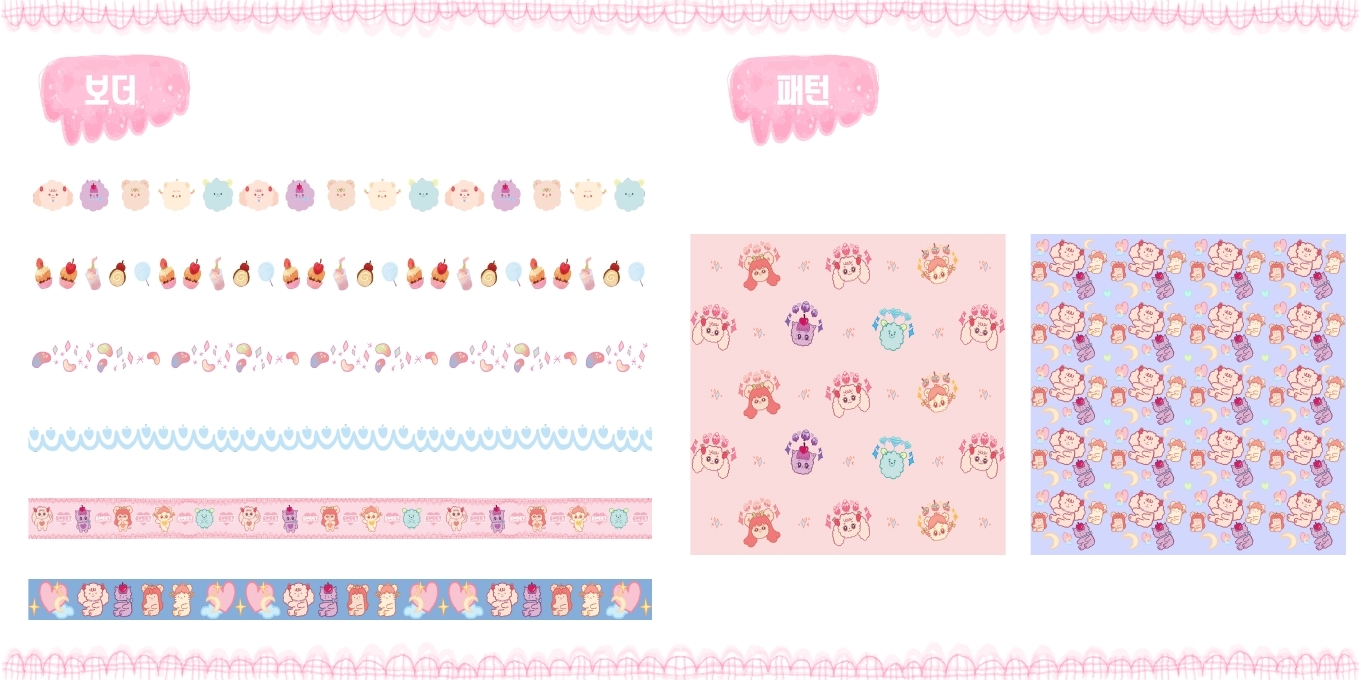 Sweet Dessert fairy / DCIA 유현15