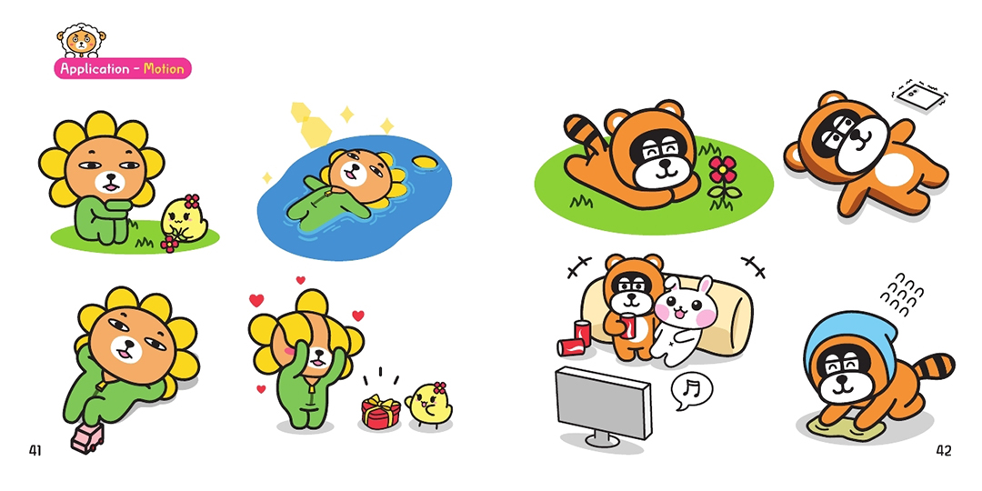 Funnymals / DCIA 이종윤9