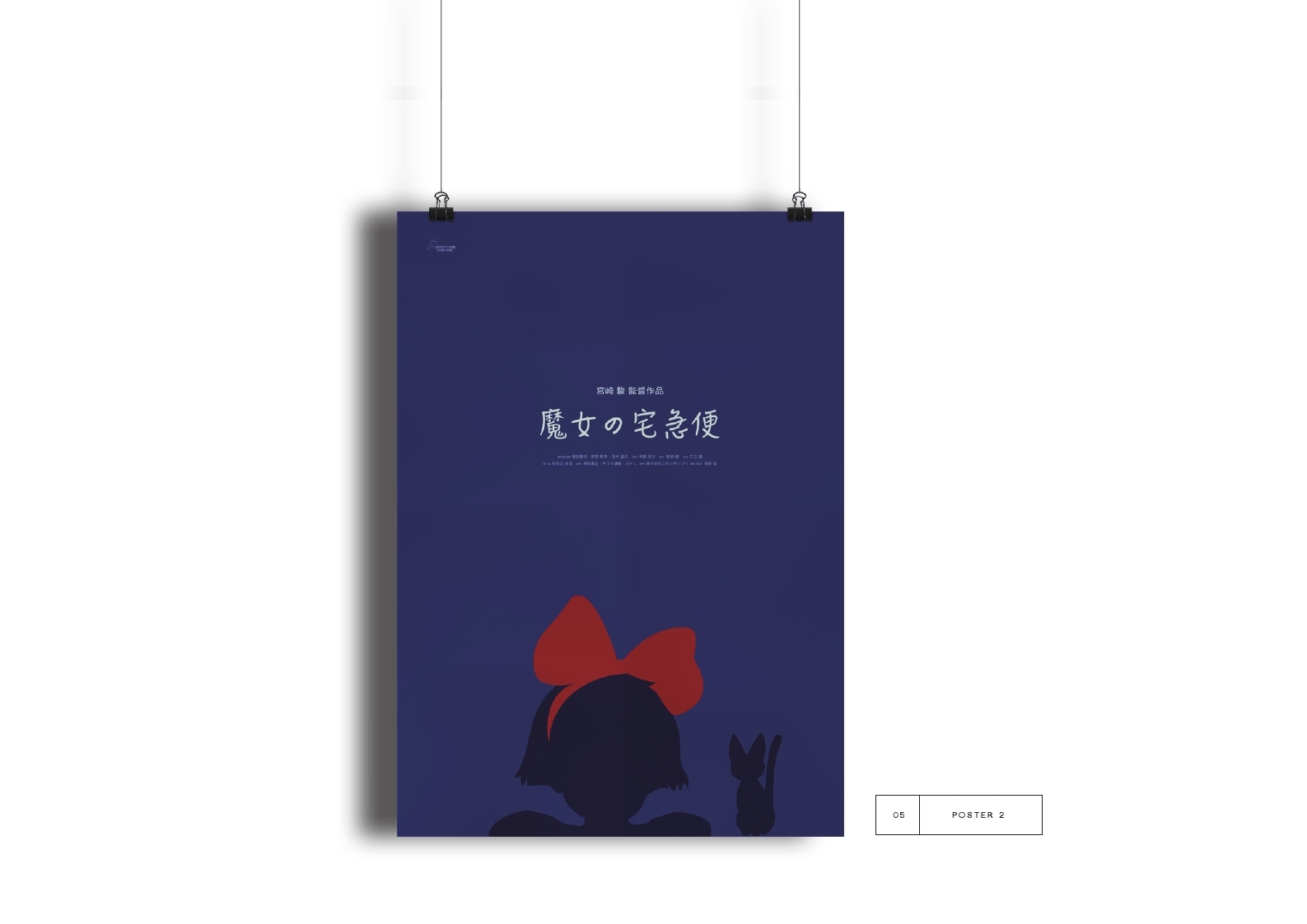 기초시각 : 이영실 / 기초시각디자인 이영실7