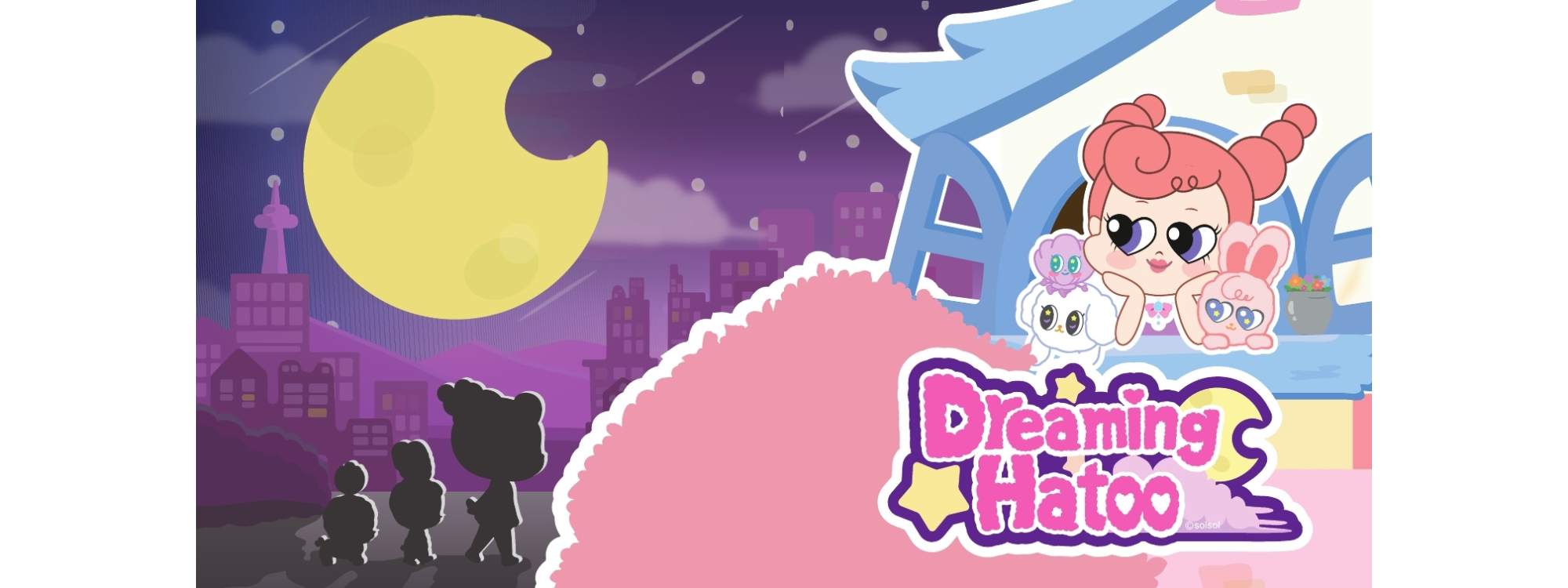 Dreaming Hatoo / DCIA : 디지털 캐릭터 일러스트레이션 아카데미 신솔1