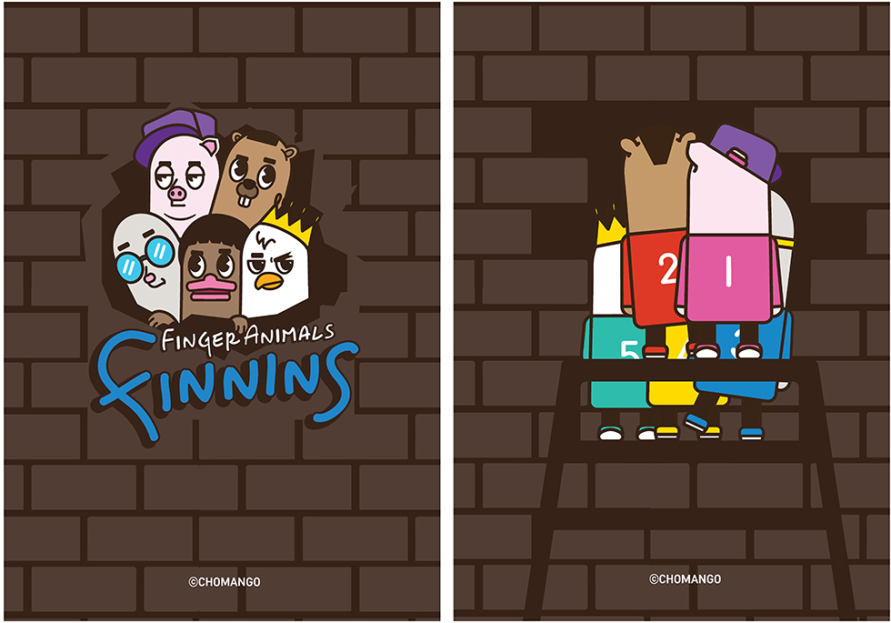 FINNINS / DCIA 조윤정1