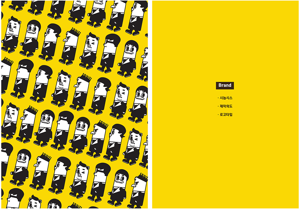 FINNINS / DCIA 조윤정3