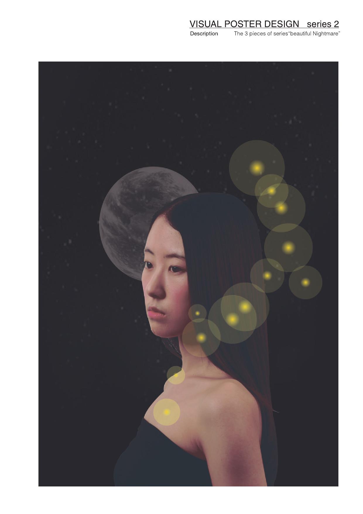 기초시각 : 한아로 / 기초시각디자인 한아로30