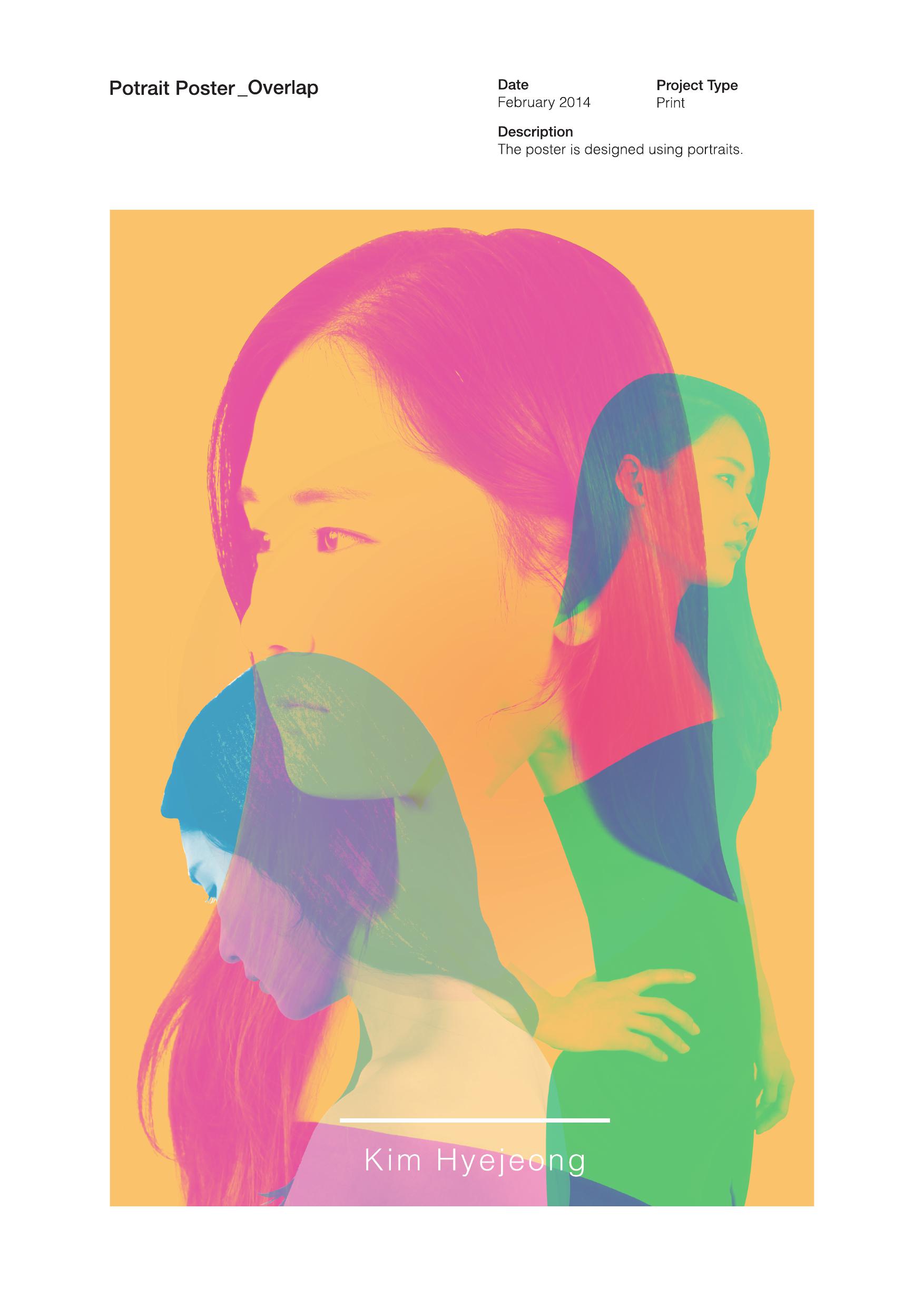 기초시각 : 김혜정 / 기초시각디자인 김혜정28