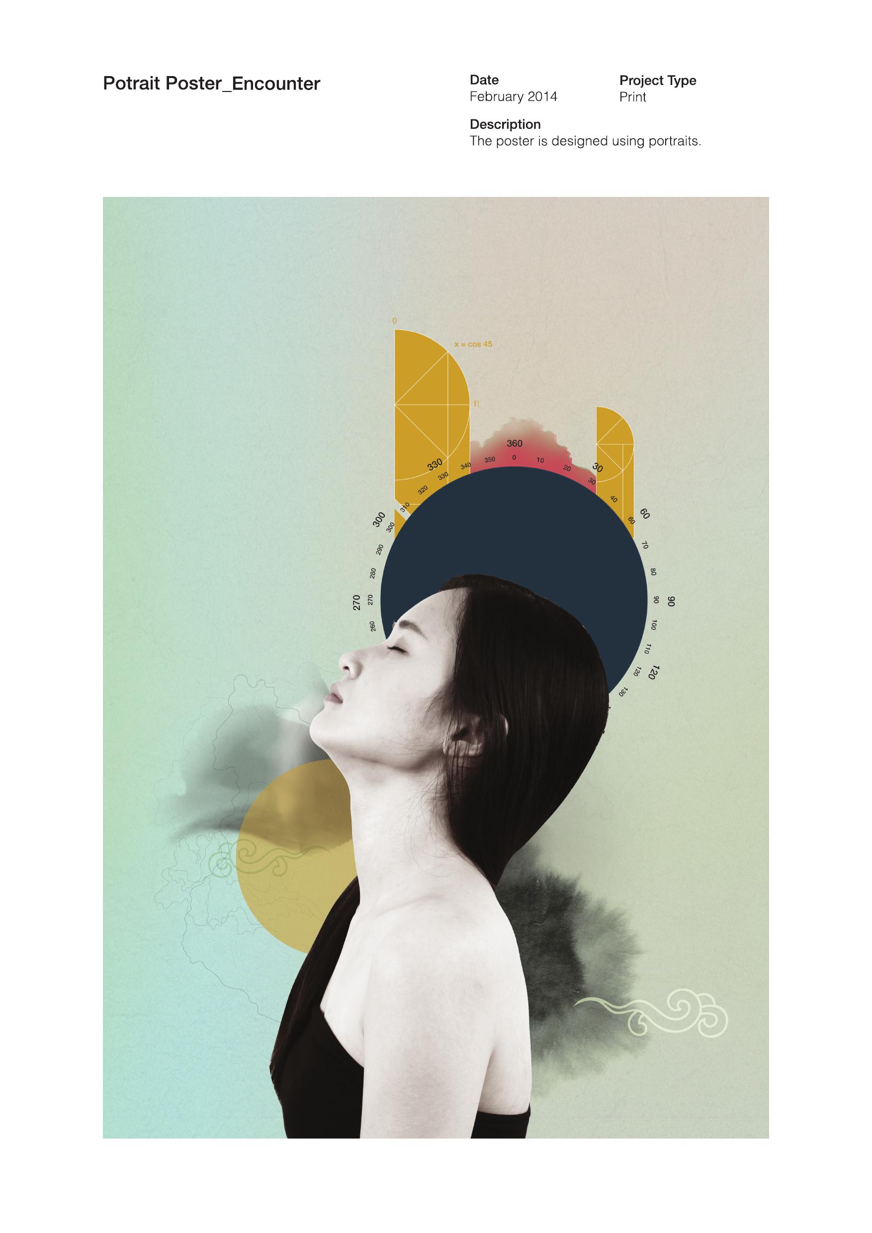 기초시각 : 김혜정 / 기초시각디자인 김혜정29