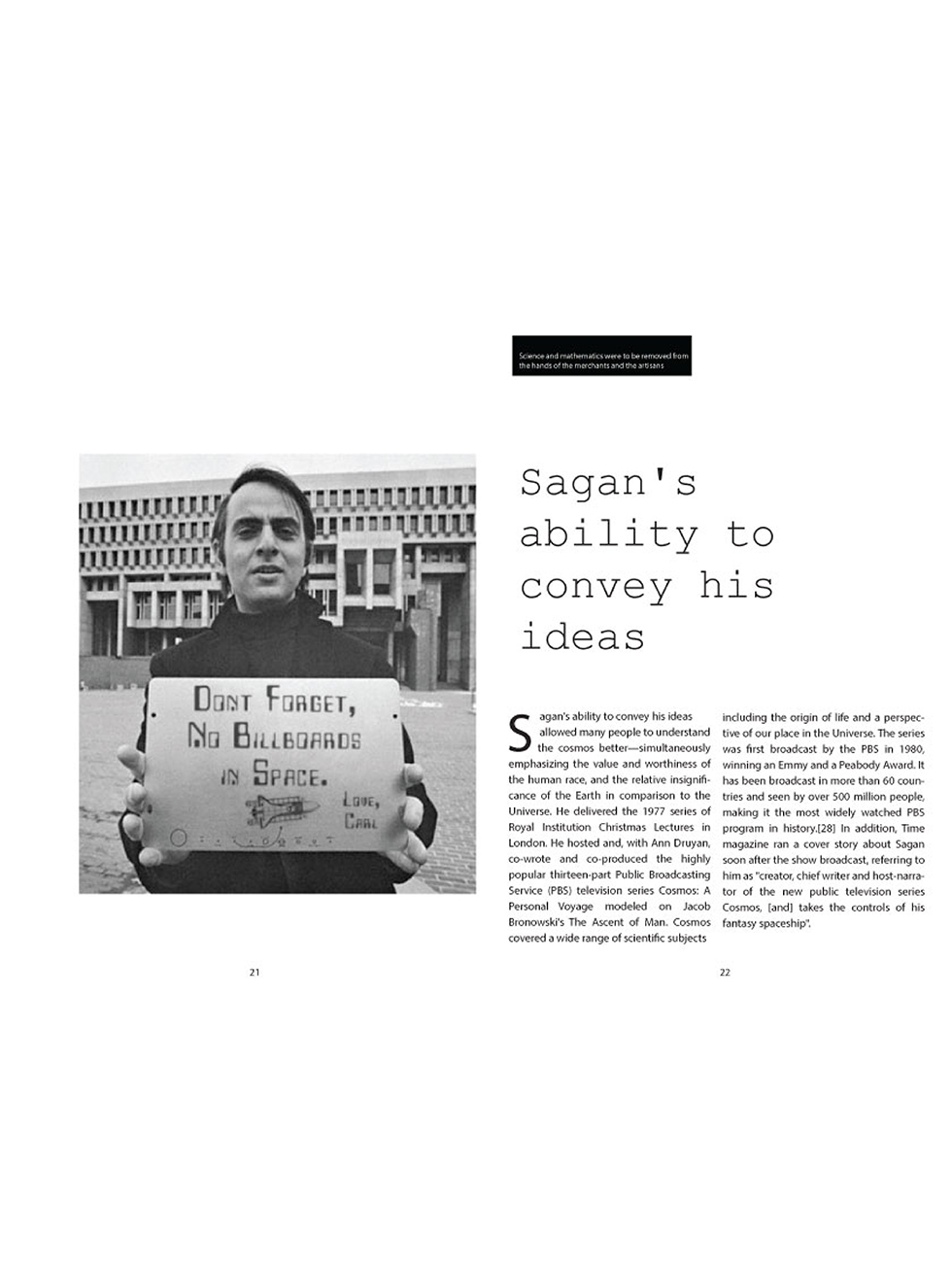 기초시각 : 김상헌 / 기초시각디자인 김상헌12