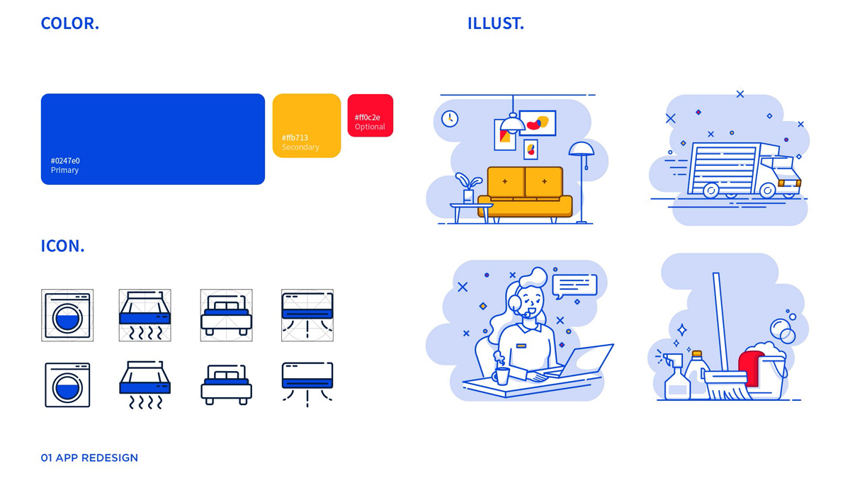 한샘 홈케어 앱 리디자인 / 모바일 & 웹 UX/UI 디자인 포트폴리오 실무 프로젝트 홈샘2