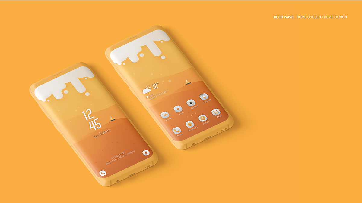 beer wave / 모바일 & 웹 UX/UI 디자인 포트폴리오 실무 프로젝트 김민진5