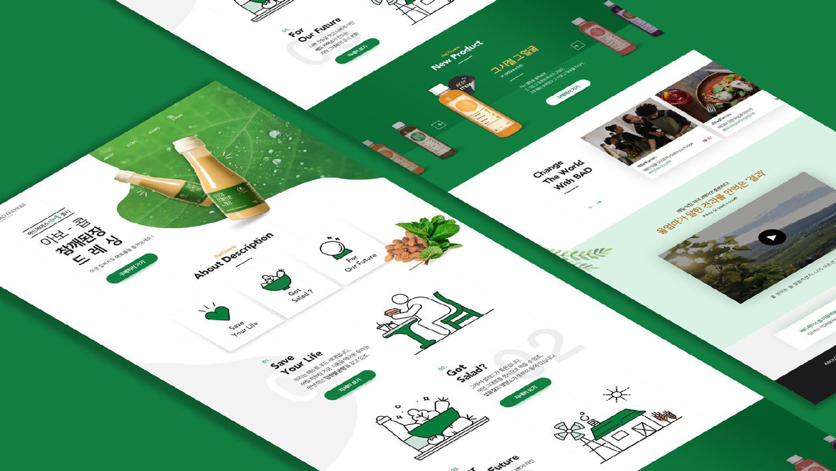 배드 파머스 웹 사이트 / 모바일 & 웹 UX/UI 디자인 포트폴리오 실무 프로젝트 배영현8