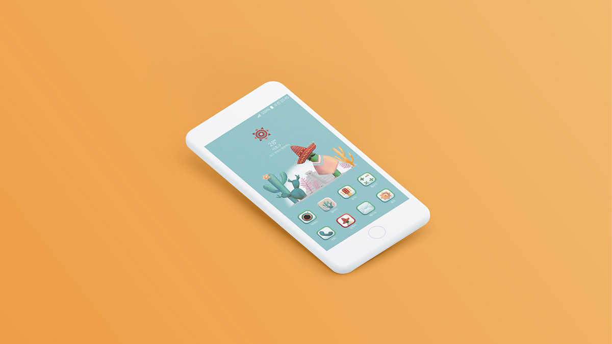 Mexico -홈스크린 디자인 / 모바일 & 웹 UX/UI 디자인 포트폴리오 실무 프로젝트 고아라5
