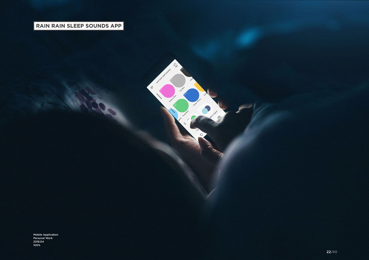 Rain Rain Sleep Sounds App / 모바일 & 웹 UX/UI 디자인 포트폴리오 실무 프로젝트 김은정1