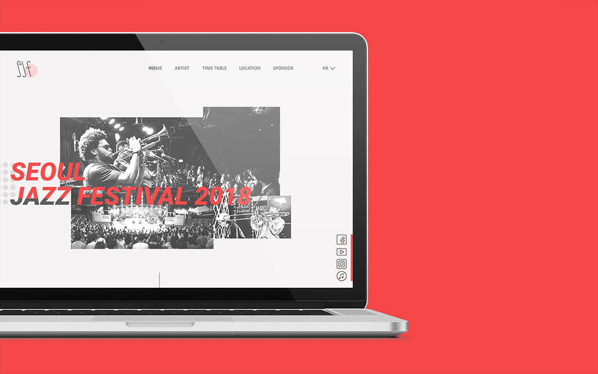 서울 재즈 페스티벌 2018 / 모바일 & 웹 UX/UI 디자인 포트폴리오 실무 프로젝트 이경하10