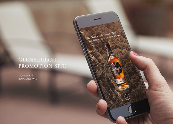 글랜피딕 '18년 산' 프로모션 / WXDS 이현빈