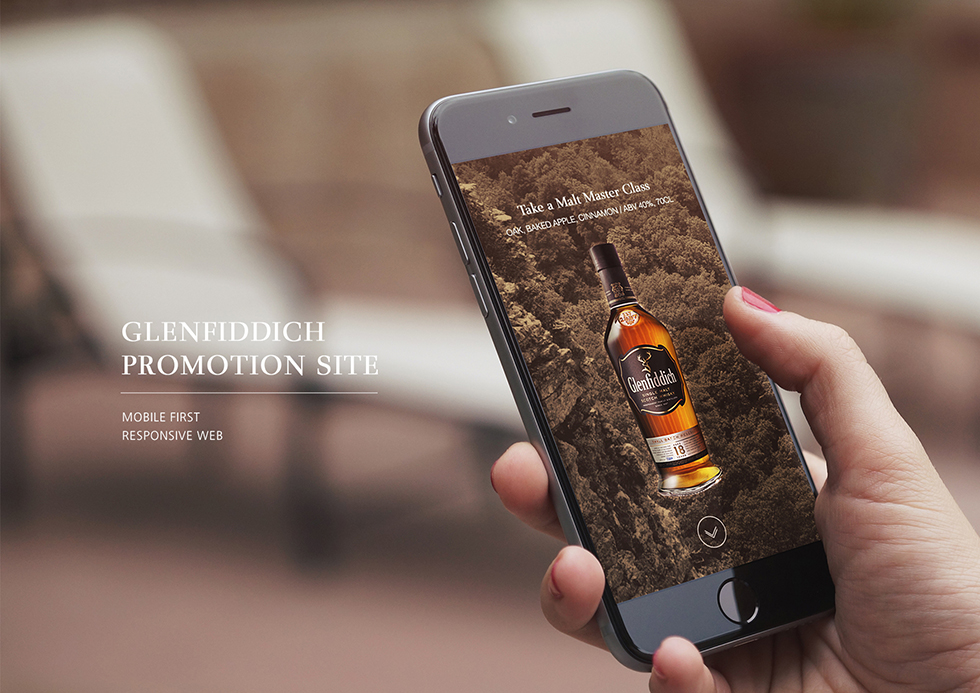 글랜피딕 '18년 산' 프로모션 / WXDS 이현빈1