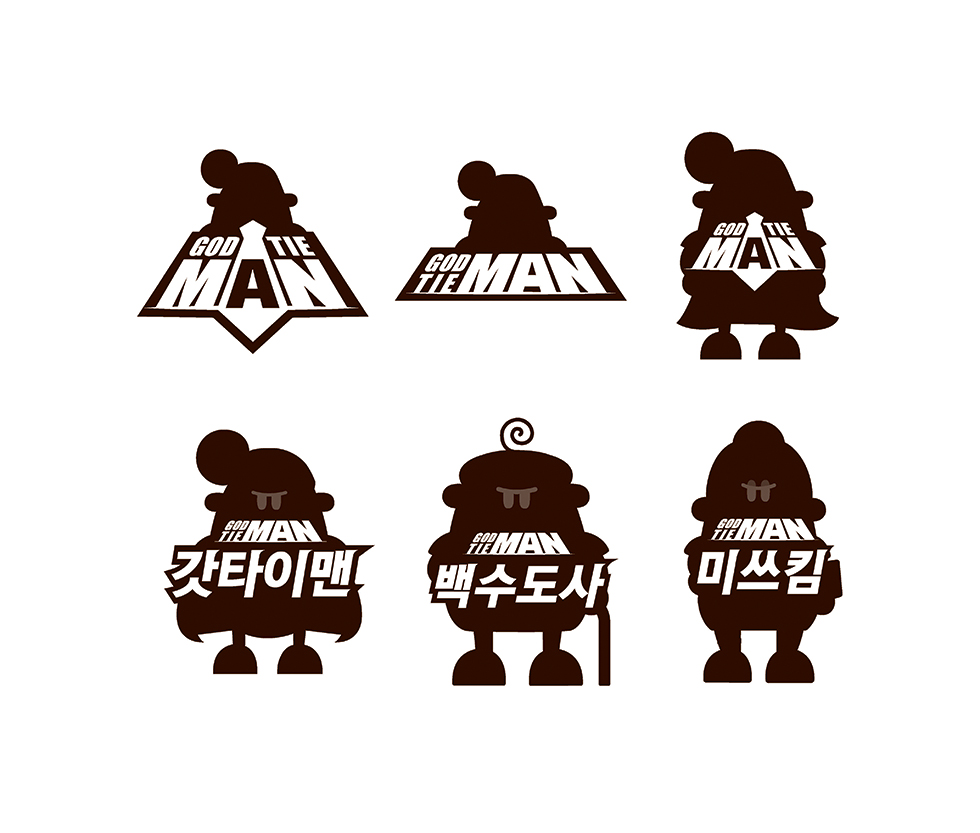 갓타이맨 / DCIA 송유철37