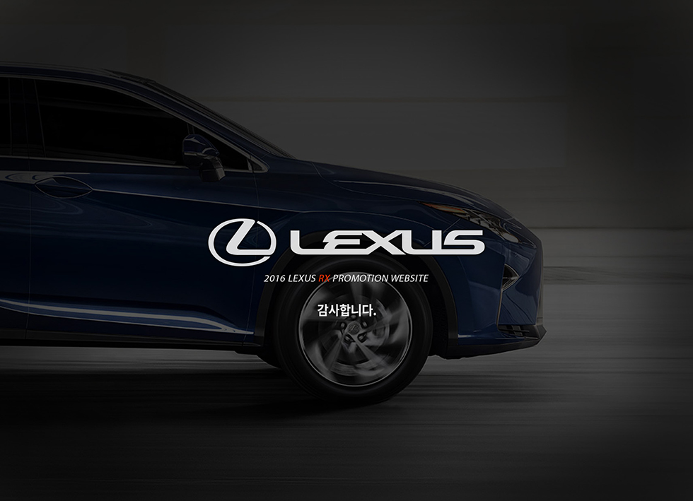 2016 LEXUS RX / WXDS 양인영24