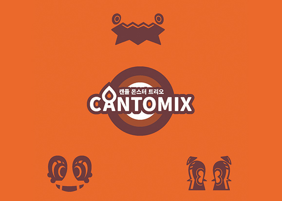 CANTOMIX / 캐릭터 디자인 아카데미 문효승