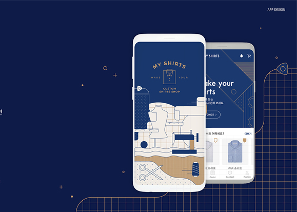 MY SHIRTS / 모바일 & 웹 UX/UI 디자인 포트폴리오 실무 프로젝트 박현