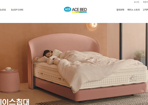 ACE BED / 프론트엔드 개발 취업 아카데미 이조은