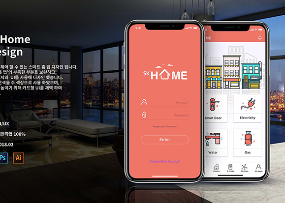 스마트홈 앱디자인 / UX/UI 모바일&웹 디자인 스페셜리스트 전현우