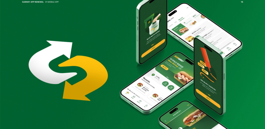 써브웨이 앱 리뉴얼 / UI/UX 디자이너 취업 아카데미 조수민