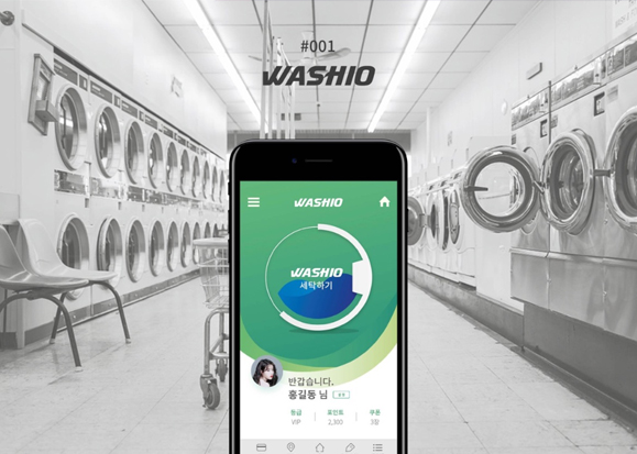 WASHIO / MXPP : 모바일 & 웹 UX/UI 디자인 포트폴리오 실무 프로젝트 최화영