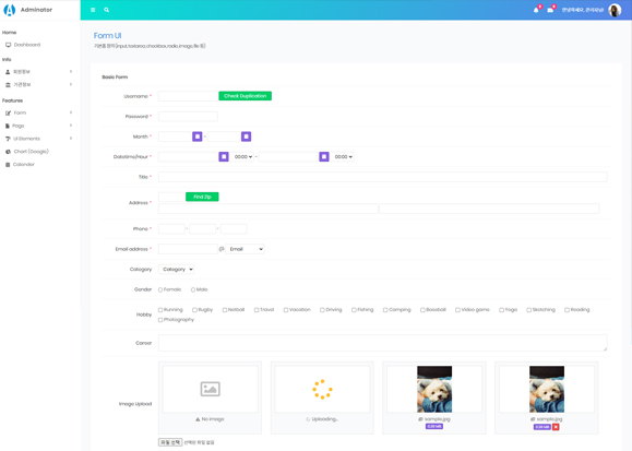 adminator / 웹 퍼블리싱&UI개발  포트폴리오 실무프로젝트 강새별