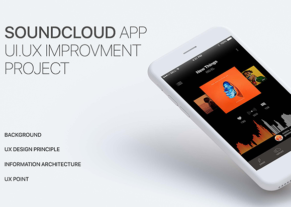 SOUNDCLOUD / 모바일 앱 : 프로토타이핑,  UI 설계 & GUI 디자인 포트폴리오 정연정
