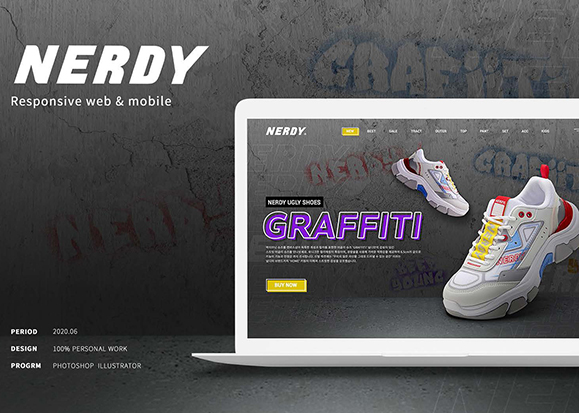 Nerdy / UI/UX 디자이너 취업 아카데미 지혜민