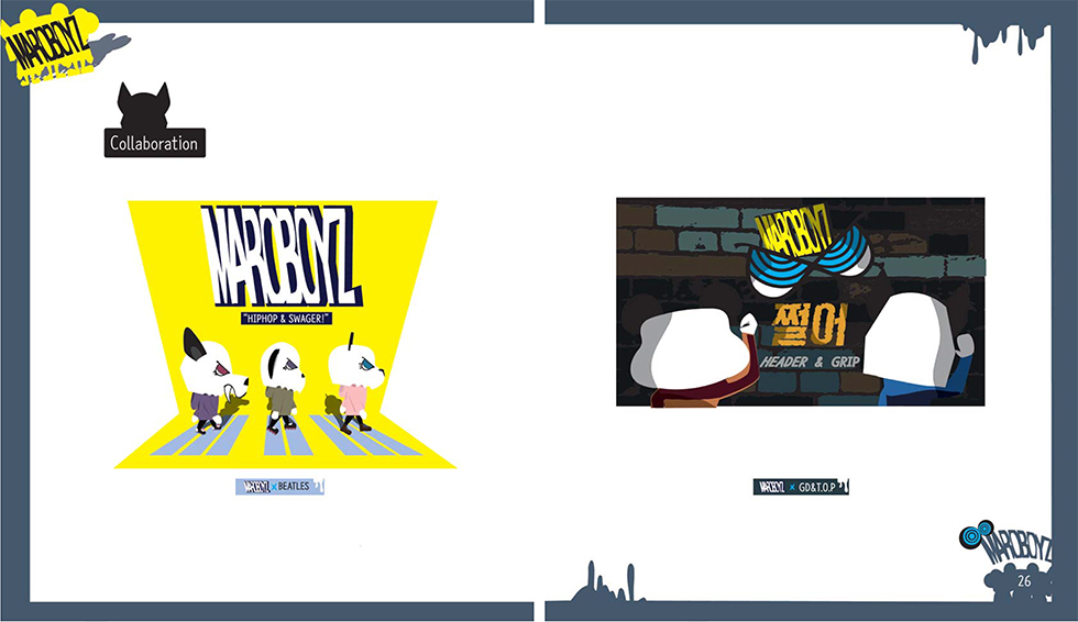마로보이즈 / DCIA 이윤주14