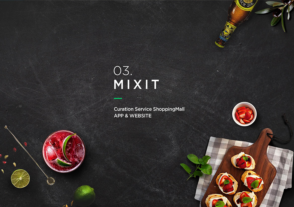 MIXIT2 / WMDS  김우영1