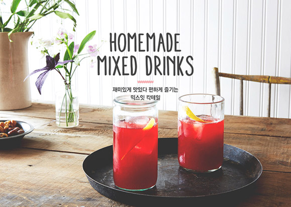 MIXIT3 / WMDS 송지선