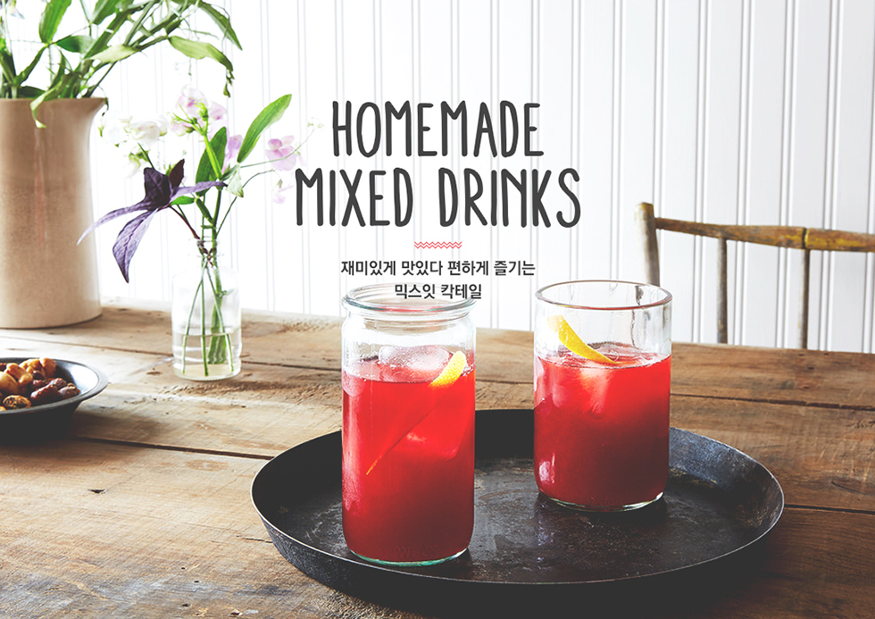 MIXIT3 / WMDS 송지선1