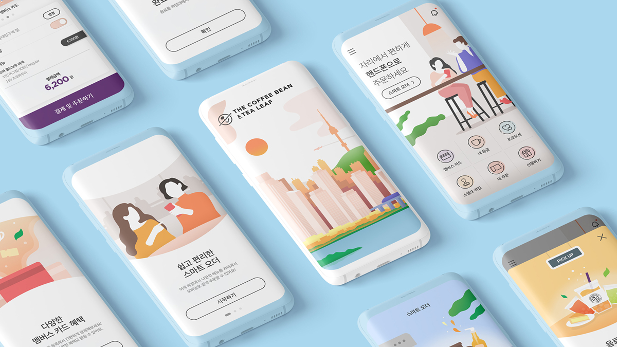 커피빈 앱 리디자인 / UX/UI 모바일 & 웹 디자인  취업 포트폴리오 박지인9